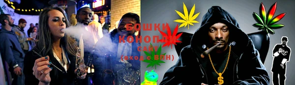 синтетический гашиш Бугульма