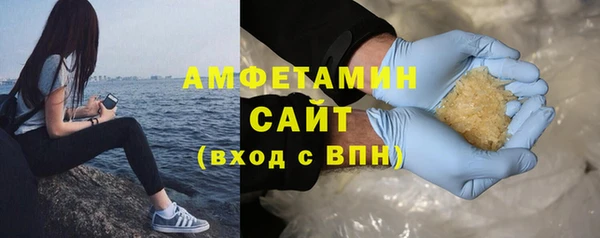 винт Верея