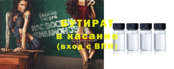 винт Верея