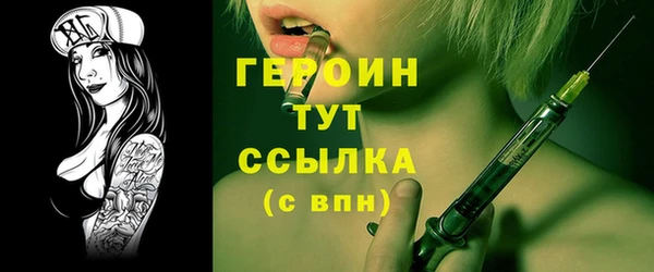 винт Верея