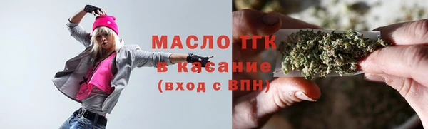 амфетамин Верхнеуральск
