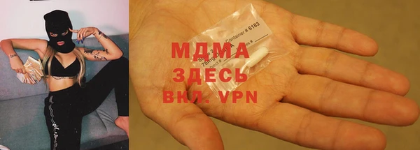 амфетамин Верхнеуральск