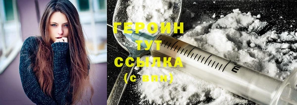винт Верея