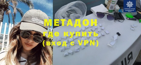 кристаллы Верхний Тагил