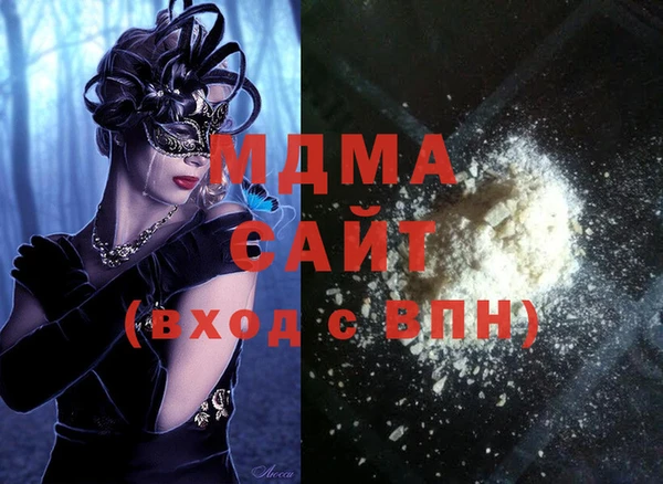 винт Верея
