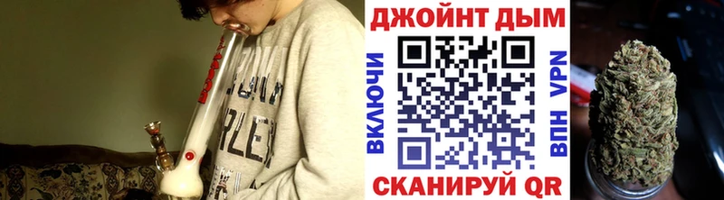 Купить где  Нефтегорск  Конопля конопля 